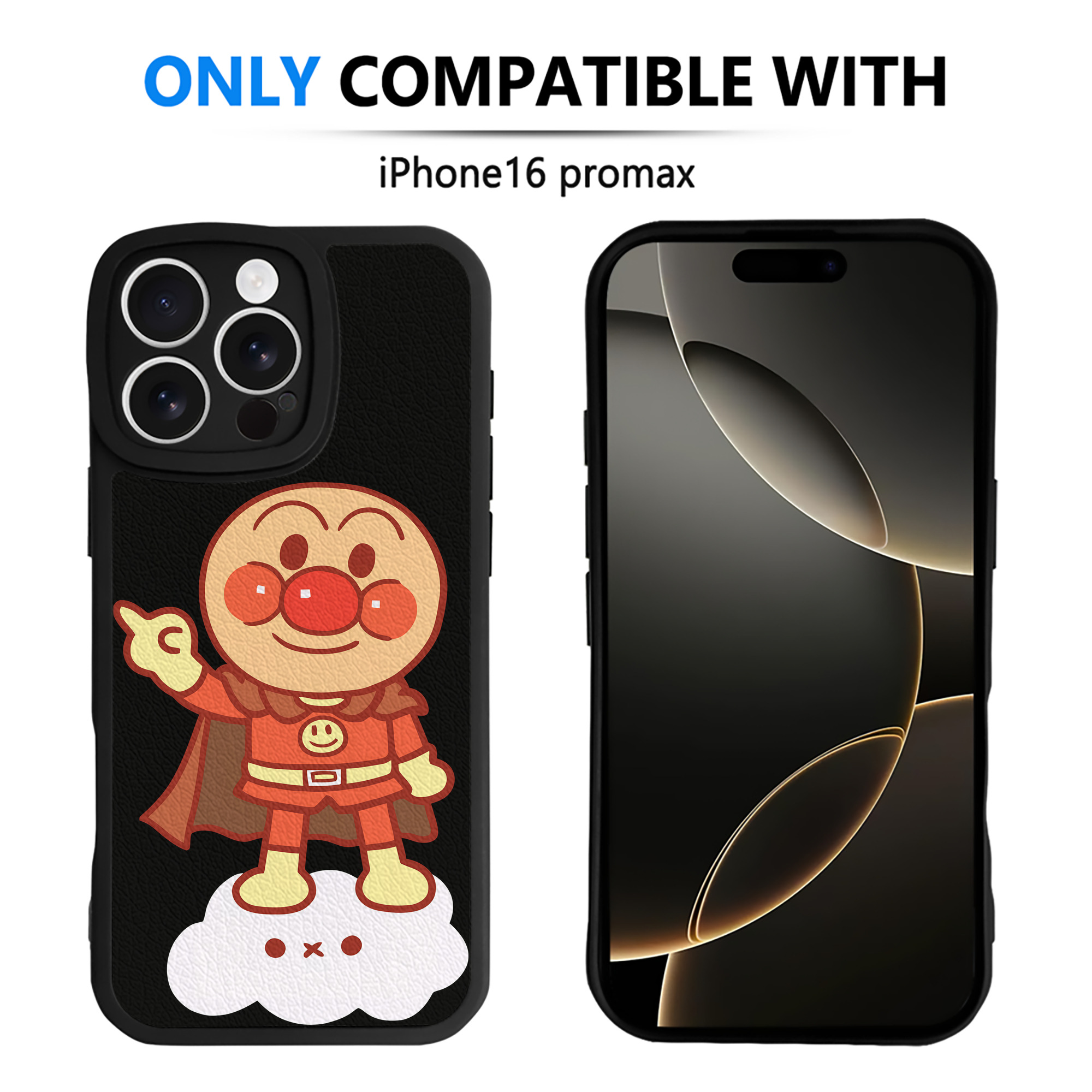 （画像用） アンパンマン Anpanman 【iPhone 16シリーズ対応】シリコンスマホケース（レザー調） 材質：シリコン